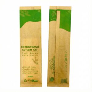 Cutlery Set (4 in 1) | PSM Corn Starch | Brown | 17cm