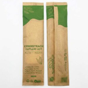 Cutlery Set (2 in 1) | PSM Corn Starch | Brown | 17cm